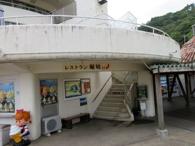 2019N6Bej̉wtFjbNXuXgx؁v_̉wtFjbNXEXgx