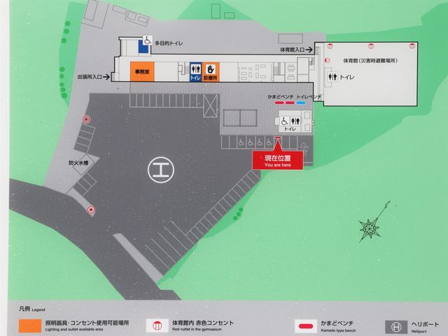 ���̉w�ē�_���̉w ���i�����k���̗�