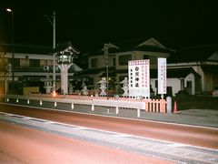 񂳂̔颐_Ђւ̓eʐ^4