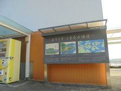 ̐˓cp[LOGAijւ̓eʐ^2