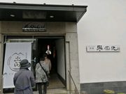 _C񂳂̓yc𑢂̓eʐ^1