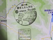 Ƃ񂳂̓̉w 񂳂J̓eʐ^4