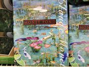 Ƃ񂳂̓̉w@ Xeقǂ̓eʐ^5