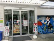 񂳂̓̉w݂ق̓eʐ^2