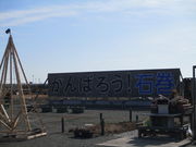 ̂䂫̌vВc@l 3.11Albg[N̓eʐ^1