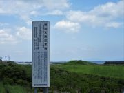 񂳂̊̃ELEREKCYniqMj̓eʐ^2