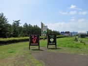 񂳂̓̉w  ΂̓߂݊ق̓eʐ^5