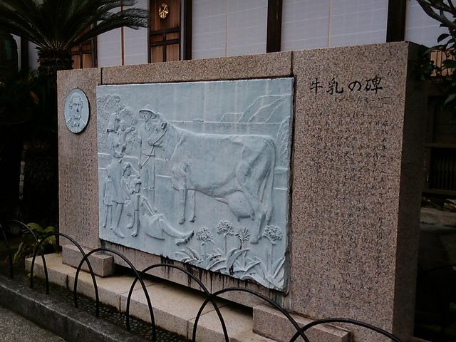 �����̔�_�ʐ�