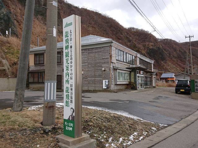 ����فi�O�ρj_���򖦊ό��ē���