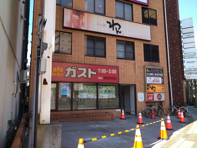 chicõKXg ۓyJwOX̓eʐ^1