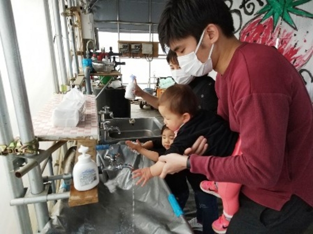 ���ł��Ă������܂��B_���͂�_��