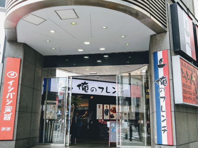 chicỏ̃t`YOKOHAMA̓eʐ^1