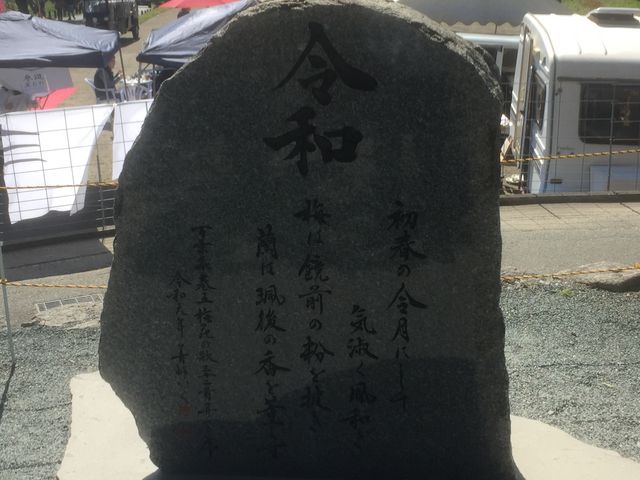 �t��..
_��ɕ{�@��{�����{