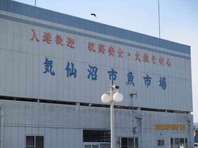 ���s��_�C����s���s��