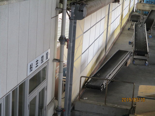 �s��̒�_�C����s���s��