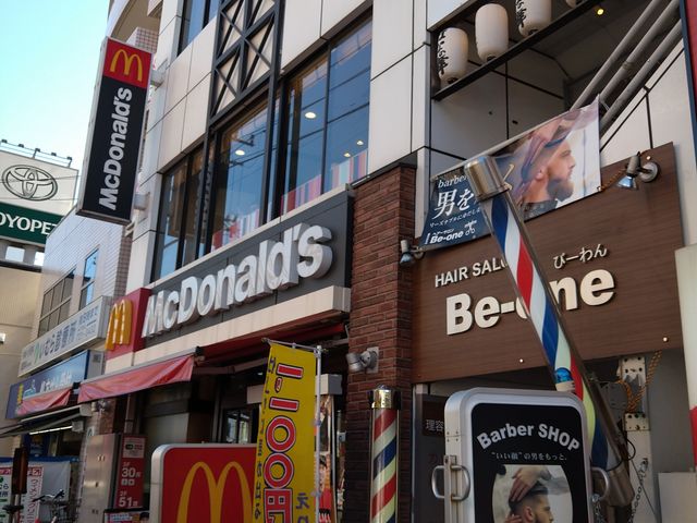 }yJwDoēkꕪB_}NhihyJX