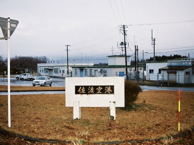 ���n��`�̔�B_���n��`