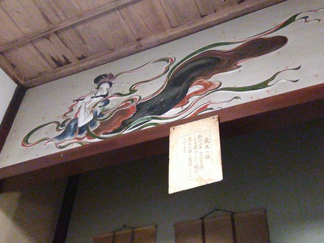 ��V�̑�_�����L�O��