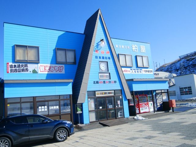 �B�����Ă��邨�y�Y������ł��B���肪�����ł��B_�@�J���W�]��