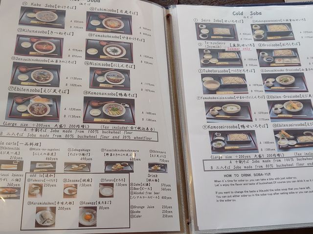 rNg邳̔_Ƃ̂΂ rR̓eʐ^4