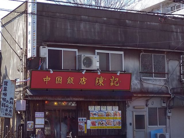 chico̒ѓX L̓eʐ^1