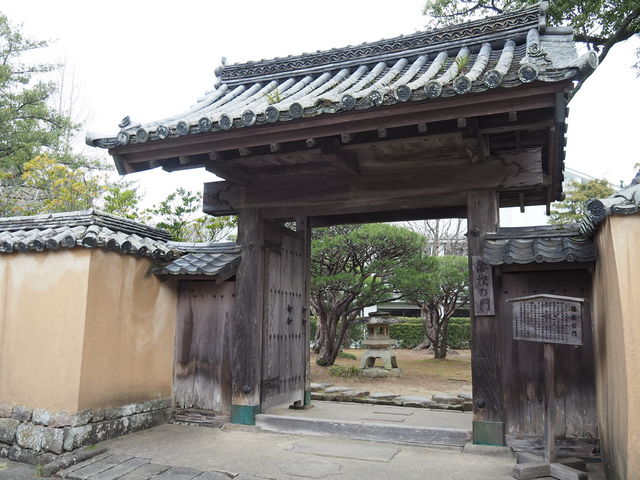 �ˍZ�̖�_���@