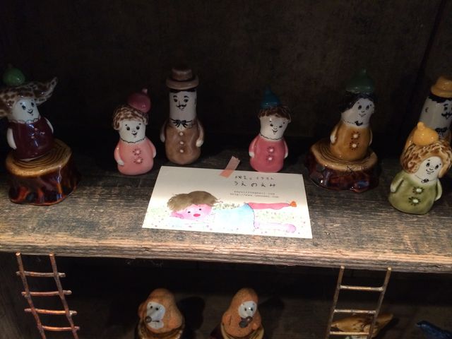 G_cafe zakka  hinatabocco