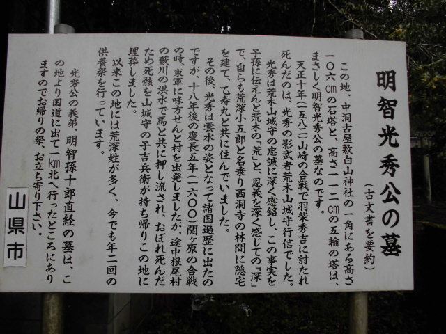 Ƃ-񂳂̋j[ˁiqG̕j̓eʐ^2