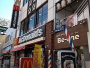 chicõ}NhihyJX̓eʐ^1