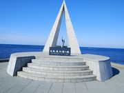 \tgȏS 57΂̂ڂ̑̓eʐ^1