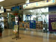 񂳂̖SCόDɗǌ΂̂΂̓eʐ^3