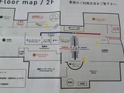 CJ񂳂̃TEiƓVR@̓eʐ^2