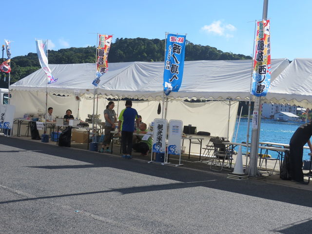 Ԃ񂳂̈ʎВc@lmό̓eʐ^1