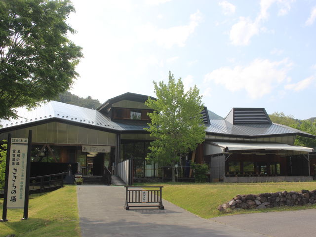 ���h�Ȍ����ł���_���ꉷ�򂳂���̓�