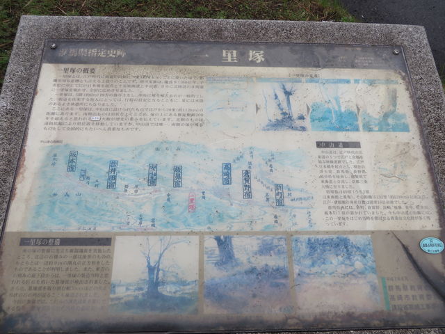 Ԃ񂳂̈ꗢ˂̓eʐ^2