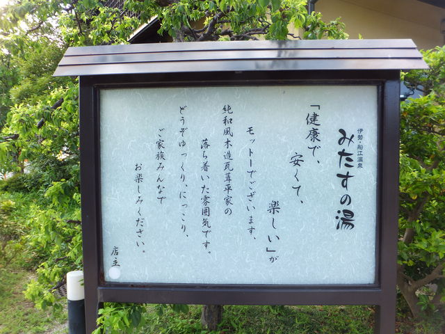 �����̌��\�ł͂Ȃ��A�u���a���ؑ����������̗������������͋C�v��PR�B_�ɐ��E�D�]����݂����̓�