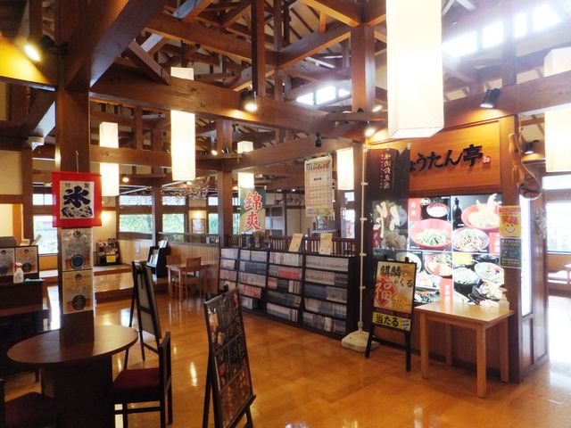 �H�����u�Ђ傤������v_�ɐ��E�D�]����݂����̓�