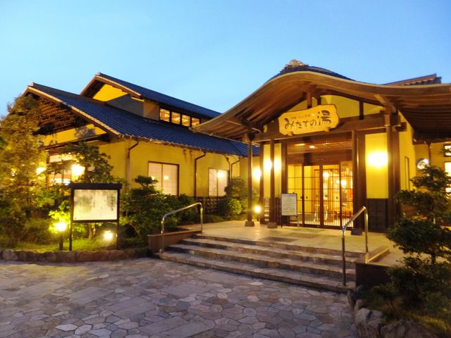 �؂̒g������������{�ݖ�i_�ɐ��E�D�]����݂����̓�