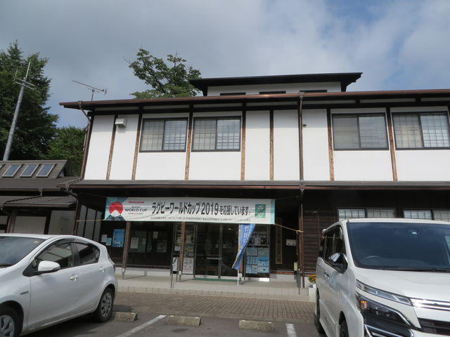 �ό��ē���_���̉w �Ȃ��䉷�� ���񂹂�s��