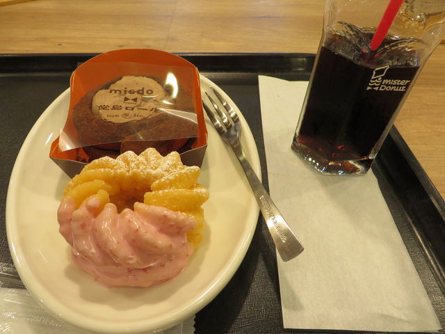 h[ic_~X^[h[icJpj[攎Xe[VVbv