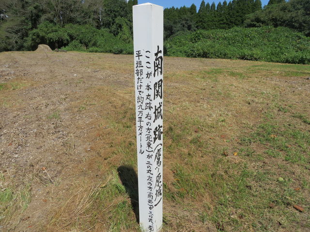 �Ԃ���񂳂�̑�m����Ղ̓��e�ʐ^3