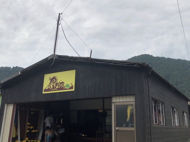 ���X_���ǐ색�t�e�B���ORAT