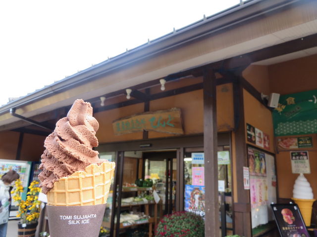 �\�t�g�N���[��_���̉w �����܋�