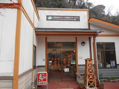 トシローさんの熱川温泉観光協会の投稿写真1