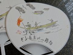 kiyohiko85jp̒ǐLϗDւ̓eʐ^1