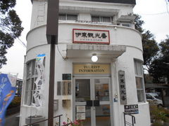 gV[̈ɓRjēl(P厺Rjւ̓eʐ^1