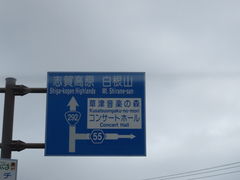 Ԃ񂳂̎uꑐÍ[gւ̓eʐ^1