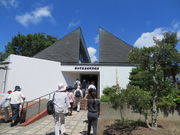 Ԃ񂳂̌㒹H@ق̓eʐ^1