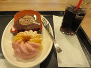 Ԃ񂳂̃~X^[h[icJpj[攎Xe[VVbv̓eʐ^1