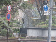 Ԃ񂳂̕\ܘAՂ̓eʐ^1